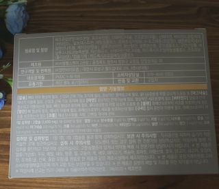 릴리천사님이 올린 리뷰 사진 2