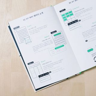 MF[비마이웨이]특허받은 할일카드 플래너, 비마이웨이 세트(만년형) — 4.5점을 준 리뷰어가 2023년 7월 올린 사용 사진