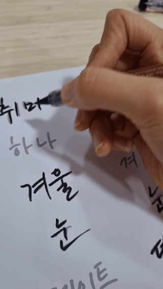 토닉님이 올린 리뷰 사진 4