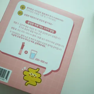 털털미녀님이 올린 리뷰 사진 3