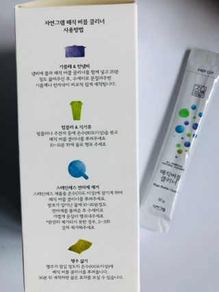 Lily님이 올린 리뷰 사진 1