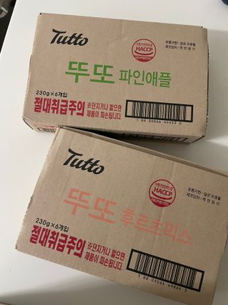 sso님이 올린 리뷰 사진 2