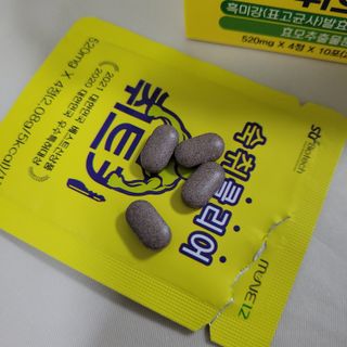 도미노님이 올린 리뷰 사진 3