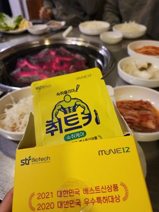 cherishlim님이 올린 리뷰 사진 2