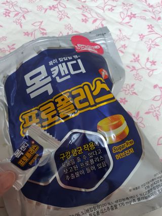 김고양이님이 올린 리뷰 사진 2