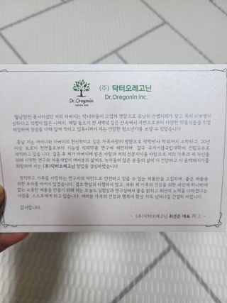 SunheeKim님이 올린 리뷰 사진 3