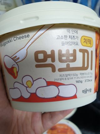 쭈야님이 올린 리뷰 사진 2
