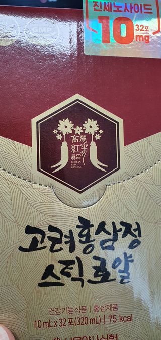 곰돌이아빠님이 올린 리뷰 사진 3