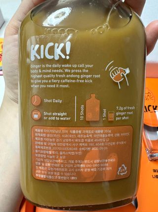 댕댕이님이 올린 리뷰 사진 1