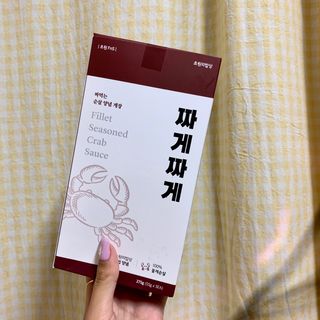 떼미님이 올린 리뷰 사진 1