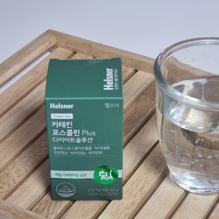 멋진홍님이 올린 리뷰 사진 4