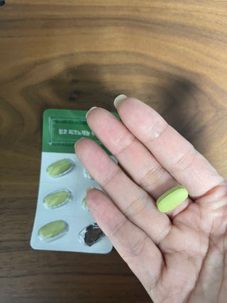 매일이 선물~~님이 올린 리뷰 사진 1