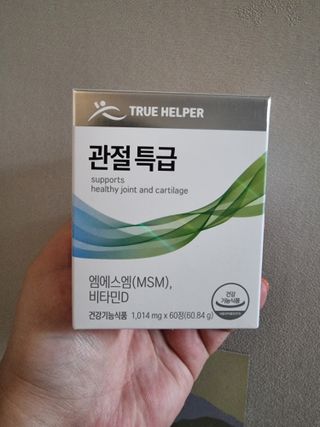 안셋흔님이 올린 리뷰 사진 1