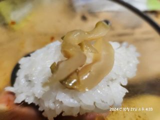 이영실님이 올린 리뷰 사진 1
