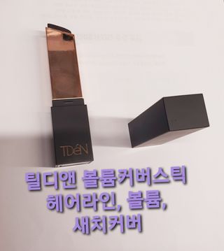 제이드님이 올린 리뷰 사진 1