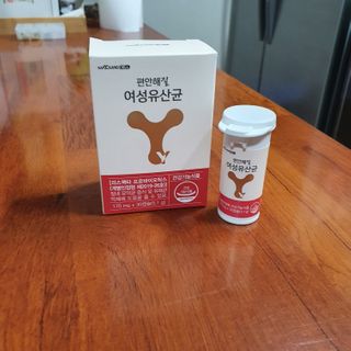 메이준뉴트리 메이준쎌 편안해질 여성유산균 — 3점을 준 리뷰어가 2021년 2월 올린 사용 사진