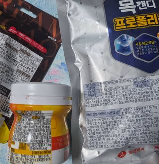 토닉님이 올린 리뷰 사진 2