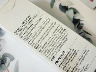 닥터플리너스 제트 큐어 크림 30ml + 제로 트러블 패치 9EA — 5점을 준 리뷰어가 2022년 3월 올린 사용 사진