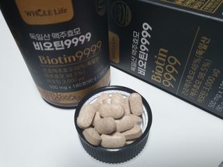 홀라이프 독일산 맥주효모 비오틴9999 180정 x 1병(6개월분) — 5점을 준 리뷰어가 2022년 8월 올린 사용 사진