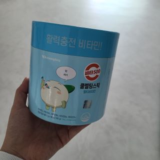 거니님이 올린 리뷰 사진 4