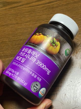슬림플래닛 가르시니아 3900mg — 5점을 준 리뷰어가 2021년 4월 올린 사용 사진