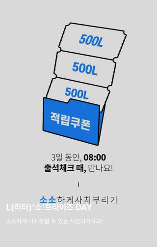 SuHeeLee님이 올린 리뷰 사진 2