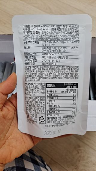 황금나무님이 올린 리뷰 사진 2