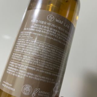 와프랩 운동하는 여성을 위한 더블유 미세먼지 세정 천연유래 약산성 바디워시 — 3점을 준 리뷰어가 2022년 4월 올린 사용 사진