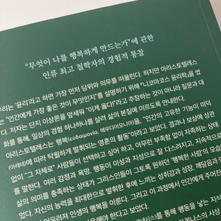 iluy님이 올린 리뷰 사진 3