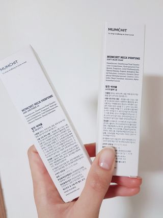 멈칫(MUMCHIT) 넥퍼퓸 NECKPERFUME 2가지 향 — 5점을 준 리뷰어가 2021년 11월 올린 사용 사진