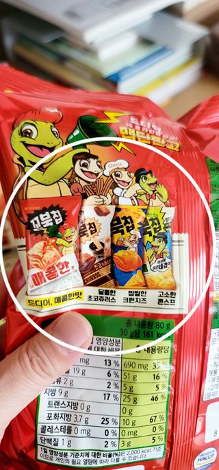 송현동쭈니맘님이 올린 리뷰 사진 4