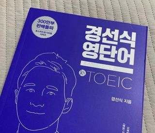 션재님이 올린 리뷰 사진 1