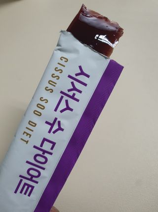 송지맘님이 올린 리뷰 사진 4