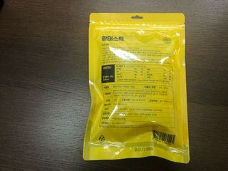 Criss님이 올린 리뷰 사진 2