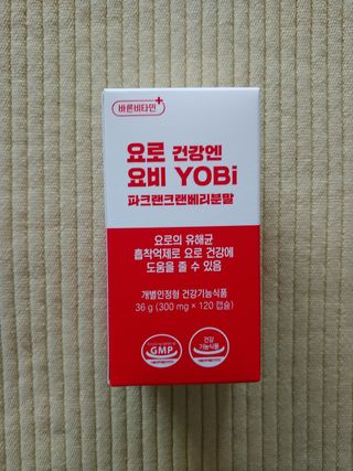 바른비타민 요비 1박스 120캡슐 요로건강 요헬씨 원료 복합 건강식품 — 5점을 준 리뷰어가 2021년 6월 올린 사용 사진