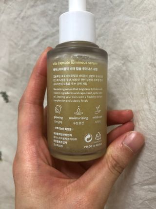 양아님이 올린 리뷰 사진 3