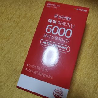 메타아르기닌 GC녹십자웰빙 메타 아르기닌 6000 플러스 오르니틴 — 5점을 준 리뷰어가 2022년 5월 올린 사용 사진