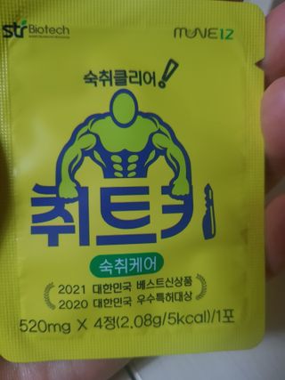 유성인성맘님이 올린 리뷰 사진 3