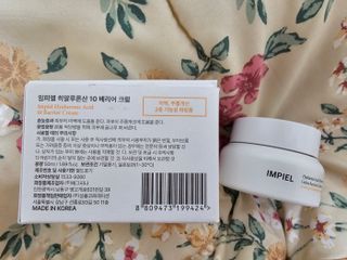 나리님님이 올린 리뷰 사진 2
