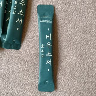 준블리님이 올린 리뷰 사진 3