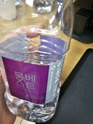 몽베스트 [MONTBEST] 330mL 20병 — 5점을 준 리뷰어가 2023년 3월 올린 사용 사진