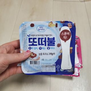 서윤하님이 올린 리뷰 사진 2