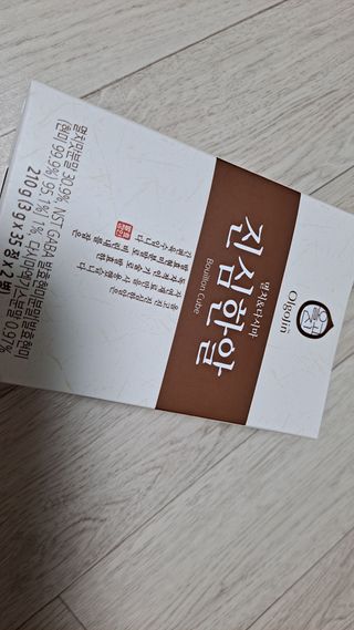 chocon님이 올린 리뷰 사진 1