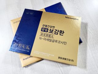 H늘처음처럼H님이 올린 리뷰 사진 1