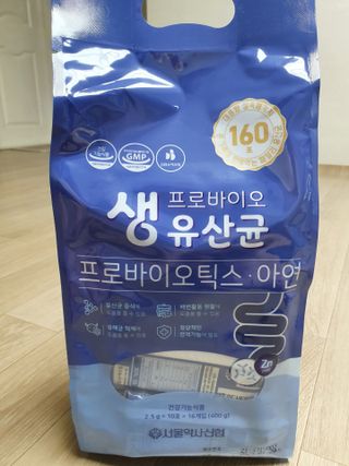 todaygreatday님이 올린 리뷰 사진 1