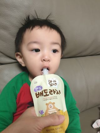 서하사랑맘님이 올린 리뷰 사진 2
