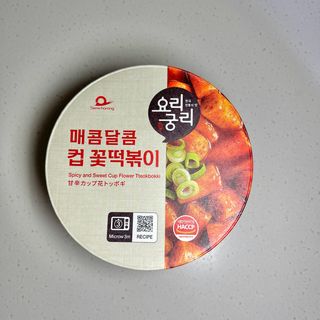 나은님이 올린 리뷰 사진 3