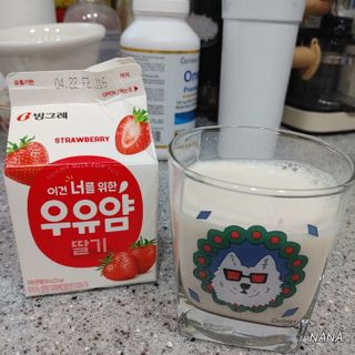 NANA님이 올린 리뷰 사진 4