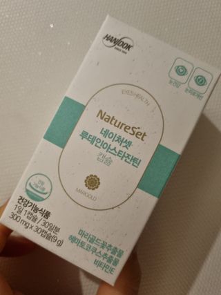 네이처셋 루테인 아스타잔틴 캡슐 1개월분 — 5점을 준 리뷰어가 2021년 6월 올린 사용 사진