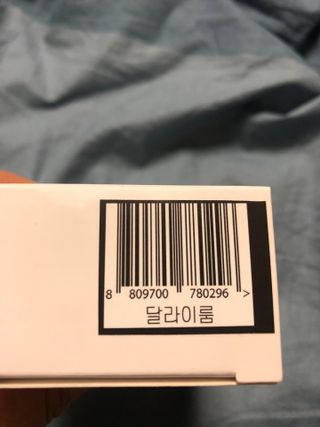 신세계님이 올린 리뷰 사진 4